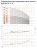 Hydroo VF 3-3, 0.37 кВт