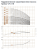 Hydroo VF 3-19, 2,2 кВт