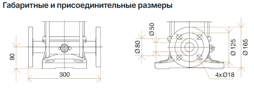 Hydroo VF 15-7, 5,5 кВт