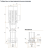 Hydroo VF 65-80-2, 45 кВт