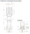 Hydroo VF 90-30, 22 кВт