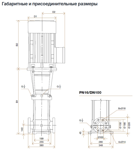 Hydroo VF 90-30, 22 кВт