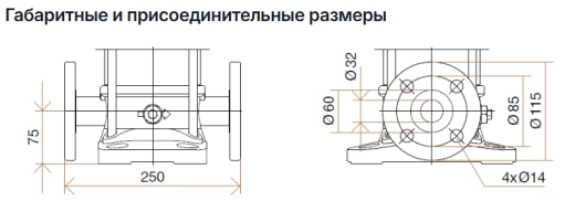 Hydroo VF 3-3, 0.37 кВт