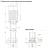 Hydroo VF 32-110-2, 22 кВт