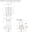 Hydroo VF 32-70, 15 кВт