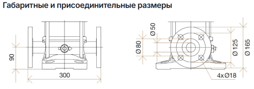 Hydroo VF 20-8, 11 кВт