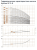 Hydroo VF 3-6, 0.55 кВт
