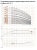 Hydroo VF 5-7, 1,1 кВт