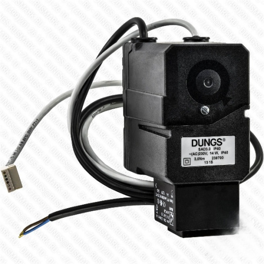 Сервопривод Dungs SAD 3.0