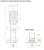 Hydroo VF 210-30-2A, 75 кВт