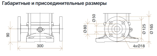 Hydroo VF 15-2, 2,2 кВт